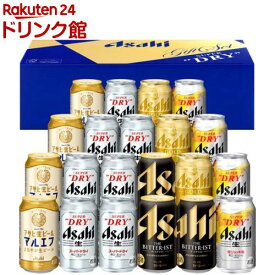アサヒ 缶ビールセット ATH5(1セット)[アサヒビール/ビールギフト/ギフト]