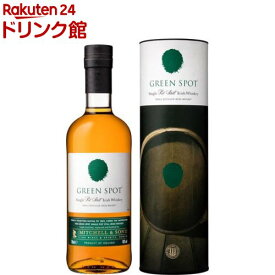 グリーンスポット アイリッシュウイスキー ウィスキー ギフトボックス入り/箱入り(700ml)【スポット ウイスキー(SPOT WHISKY)】[お酒 プレゼント お祝 記念日 誕生日 父 還暦 正規品]