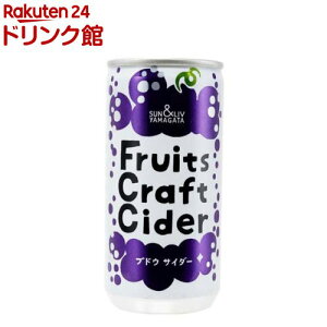 �t���[�c�N���t�g�T�C�_�[ �u�h�E(200ml×30�{��)�ySUN&LIV�@YAMAGATA�z