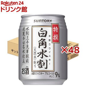 Tg[ I p(24{×2Zbg(1{250ml))