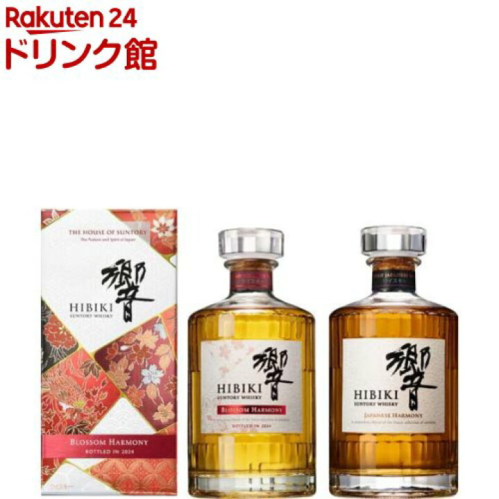 楽天市場】【企画品】サントリー プレミアムセット 響JH・碧Ao・六ROKU  