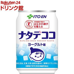 ɓ i^fRR [Og (280g*24{)