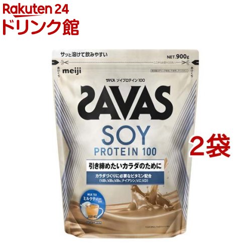 ザバス SAVAS ソイプロテイン100 ミルクティー風味 945g 約45食分 定番の人気シリーズPOINT ポイント 入荷 2袋セット 送料0円