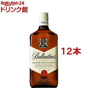 サントリー スコッチウイスキー バランタイン ファイネスト(700ml*12本セット)