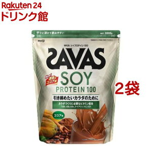 UoX \CveC100 RRA( 2000g×2܃Zbg)yUoX(SAVAS)z