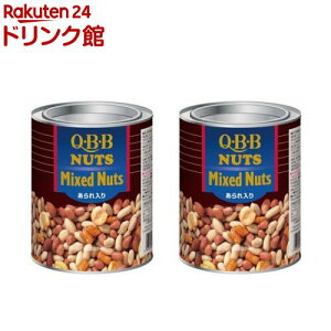 QBB �~�b�N�X�i�b�c �t�@�~���[��(620g*2�ʃZ�b�g)�yQBB�z[�i�b�c ��e�� ���܂� ����� �����]