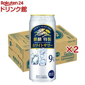 麒麟特製 ホワイトサワー(24本入×2セット(1本500ml))【キリン・ザ・ストロング】