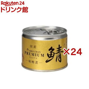 v~AI X(190g*24ʃZbg)yɓHiz[Ί To I  I To]
