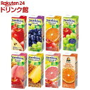 【1種類を選べる】サンキスト(200ml×24本 or 48本)[Sunkist 果汁100％ フルーツジュース 紙パック 常温]