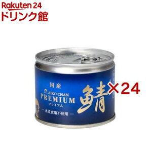  v~AI Hsgp(190g*24ʃZbg)yɓHiz[Ί To I  I To]