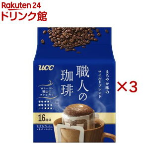 UCC El hbvR[q[ ܂₩̃}Chuh(16ܓ×3Zbg(17g))yElz