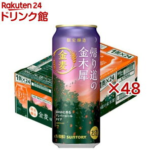 Tg[  A蓹̋؍(24{×2Zbg(1{500ml))