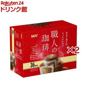 UCC El hbvR[q[ ܂̃b`uh(36ܓ×2Zbg(17g))yElz