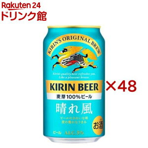 Lr[ ꕗ(24{×2Zbg(1{350ml))yꕗz
