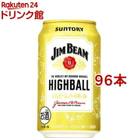 サントリー ハイボール ジムビームハイボール 缶(350ml*96本セット)