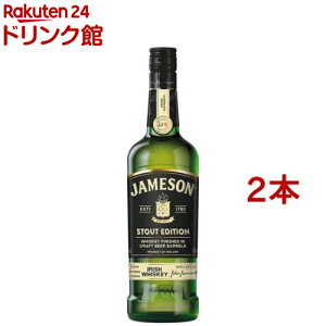 WF\ X^EgGfBV ACbVECXL[ EBXL[  Mtg(700ml×2{Zbg)yWF\ (JAMESON)z[JAMESON WFC\ v[g Ntgr[Mn]