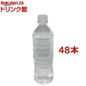 天然シリカ水 ラベルレス(500ml*48本セット)
