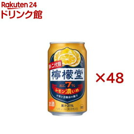 檸檬堂 レモン濃いめ(24本入×2セット(1本350ml))【檸檬堂】