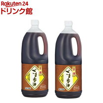 楽天市場】日清 調合 ごま油の通販