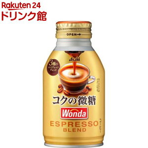 _ RN̔(260g×24{)y_(WONDA)z[{g R[q[]