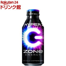 HYPER ZONe ENERGY(400ml*24本入)【ZONe(ゾーン)】