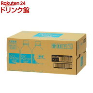 ポカリスエットイオンウォーター(300ml*24本)【ポカリスエット】[大塚製薬 300ml ポカリ 熱中症対策 体調…