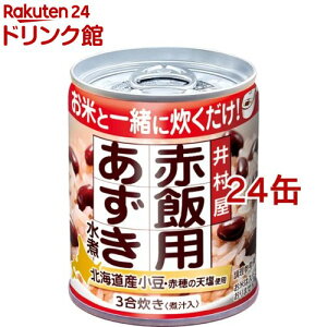 䑺 Ԕїp (225g*24ʃZbg)y䑺z[Ԕ ݂͂]