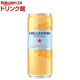 サンペレグリノ エッセンザ(タンジェリン&ワイルドストロベリー)(330ml*24本入)【サンペレグリノ(s.pellegrino)】