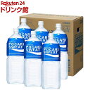ポカリスエット(2L*6本入)【ポカリスエット】[熱中症対策]