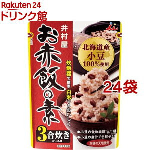 䑺 Ԕт̑f(230g*24܃Zbg)y䑺z[݂͂]