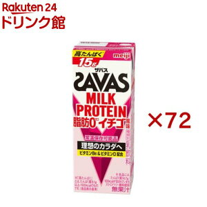  UoX ~NveC b0 C`S(24{×3Zbg(1{200ml))yUoX(SAVAS)z