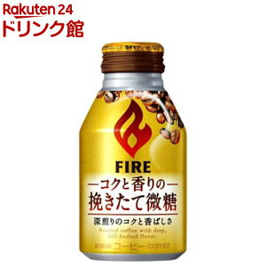 L t@CA RNƍ̔҂Ĕ R[q[ {g(260g×24{)yt@CAz