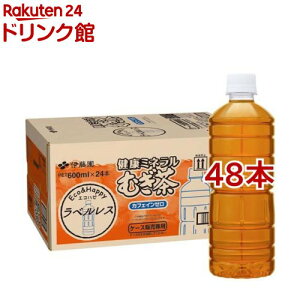 ɓ xX N~lނ(600ml*48{Zbg)yN~lނz