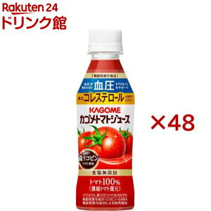 JS g}gW[X Rsg}ggp HY(24{×2Zbg(1{257ml))