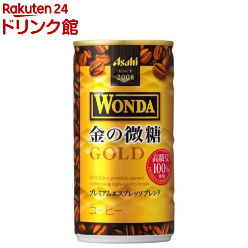 缶コーヒー ワンダ 新作販売 WONDA 30本入 金の微糖 185g 国内正規総代理店アイテム