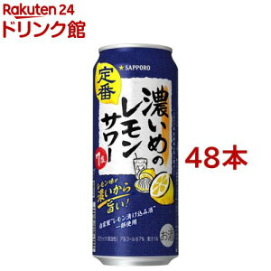 Tb| Z߂̃T[(500ml*48{Zbg)yZ߂̃T[z[`[nC T[ ʃ`[nC]