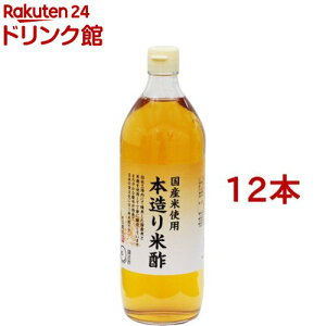 x {Đ|(900ml*12{Zbg)yxz