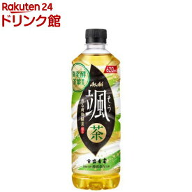アサヒ 颯(そう) 緑茶(620ml×24本入)【颯】