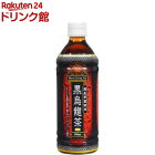 【訳あり】国産茶葉使用 黒烏龍茶(500ml*24本入)