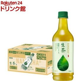 キリン 生茶(525ml×24本入)【生茶】[お茶 緑茶 ペットボトル]