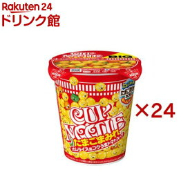 カップヌードル たまごまみれ ビッグ(12食入×2セット(1食103g))【カップヌードル】