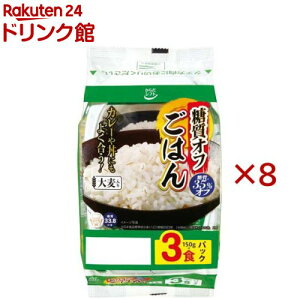 炾Vtg Rg[ ͂(唞)(3H×8Zbg(1H150g))y炾Vtgz[pbN It OFF J{ N]