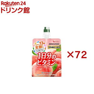 PERFECT VITAMIN 1̃r^~[[ H@ s[`(6×12Zbg(1180g))y1̃r^~z