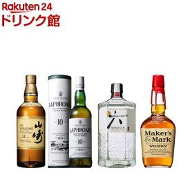 【企画品】サントリープレミアムウイスキー山崎12年入り ラフロイグ10年 ROKU メーカーズマーク(1セット)