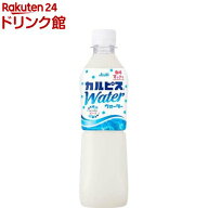 カルピスウォーター(500ml*24本入)【カルピス】