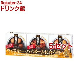 K＆K 缶つま ウイスキー・ハイボールに合う缶つま(3個入*5セット)【K＆K 缶つま】[缶詰 ウィスキー ハイボール KK おつまみ 肴]