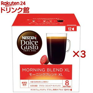 lXJtF h`F OXg pJvZ [jOuh XL(12t×3Zbg)ylXJtF h`FOXgz