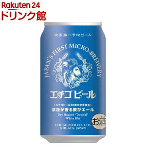 Q銽уG[(350ml×24{)