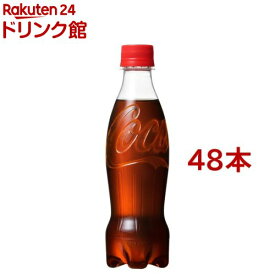 コカ・コーラ ラベルレス(350ml*48本セット)【コカコーラ(Coca-Cola)】[炭酸飲料]
