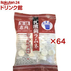 u _ۃl [Og(65g×64Zbg)yuz